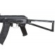 Страйкбольный автомат ELAKS74MN AEG Essential Steel and black plastic EL-A107S